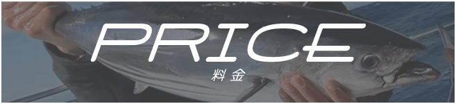 綾心丸